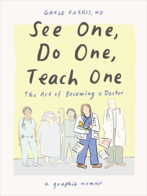 see one